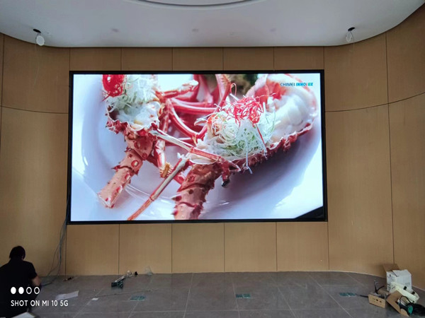 夷陵会议室p2室内led大屏